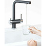 Комплект OMOIKIRI NAGANO-GM + PURE DROP LITE -4179.8028